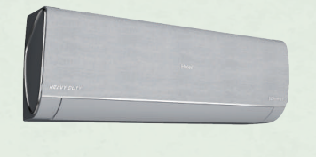 Gravity Heavy Duty AI - HSU19G-MZAIS5BN-INV